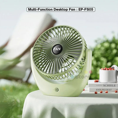 Multi-Function Desktop Fan : EP-FS05
